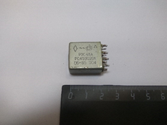 РЭС 48А (201-207 До 90г.) Реле